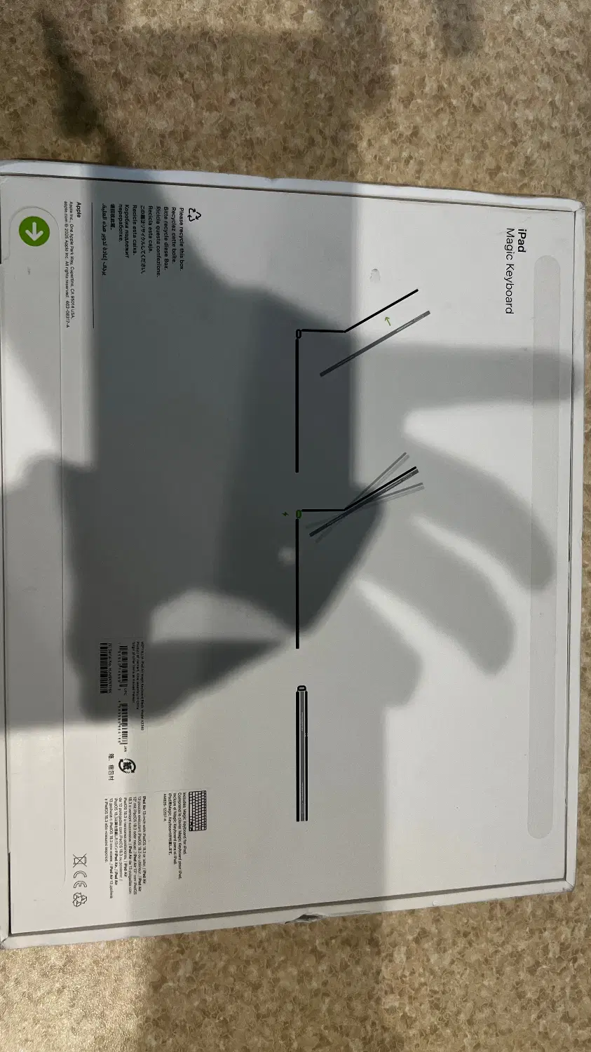 Apple Magic Keyboard Ipad air|لوازم جانبی موبایل و تبلت|تهران, جردن|دیوار