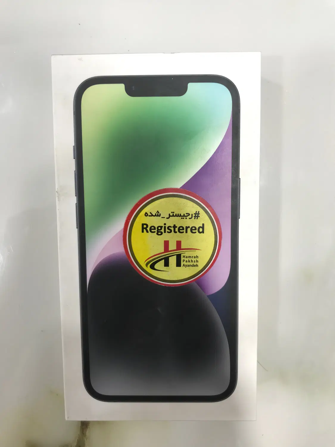 Iphone 14 normal|موبایل|پارس‌آباد, |دیوار