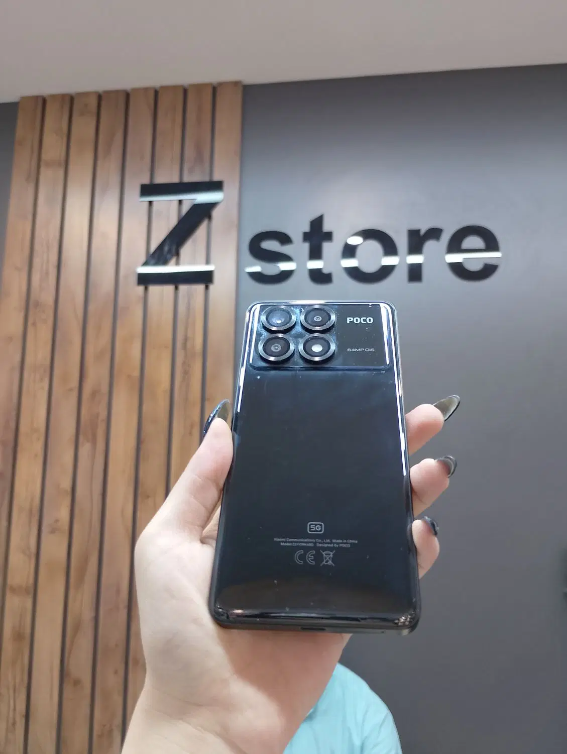 poco x6 pro|موبایل|بیرجند, |دیوار