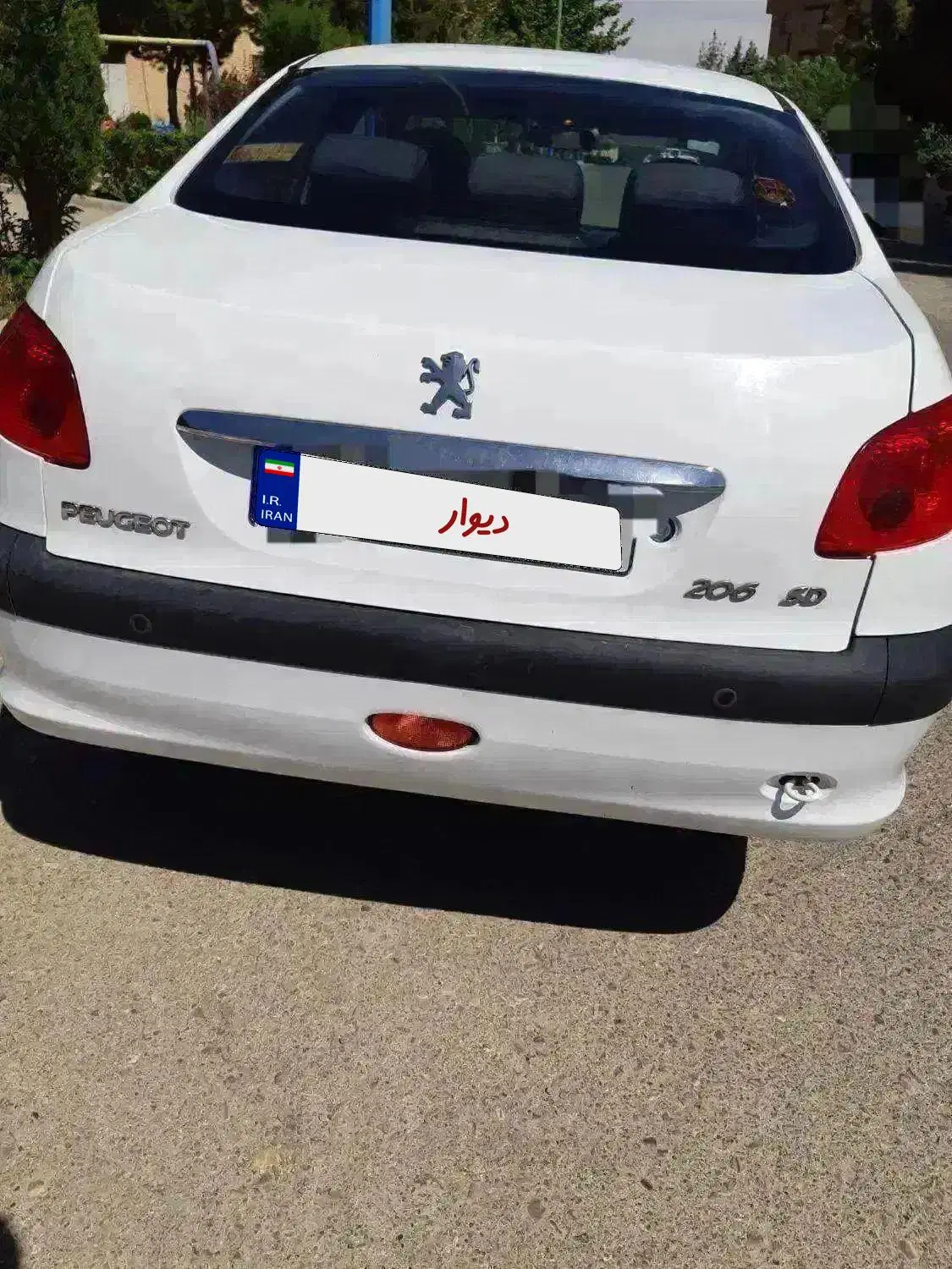 پژو 206 sd کارمندی|خودرو سواری و وانت|تهران, حکیمیه|دیوار
