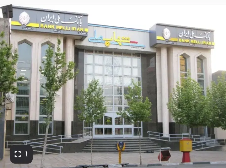 ضامن|خدمات مالی، حسابداری، بیمه|صدرا-فارس, فاز ۱|دیوار