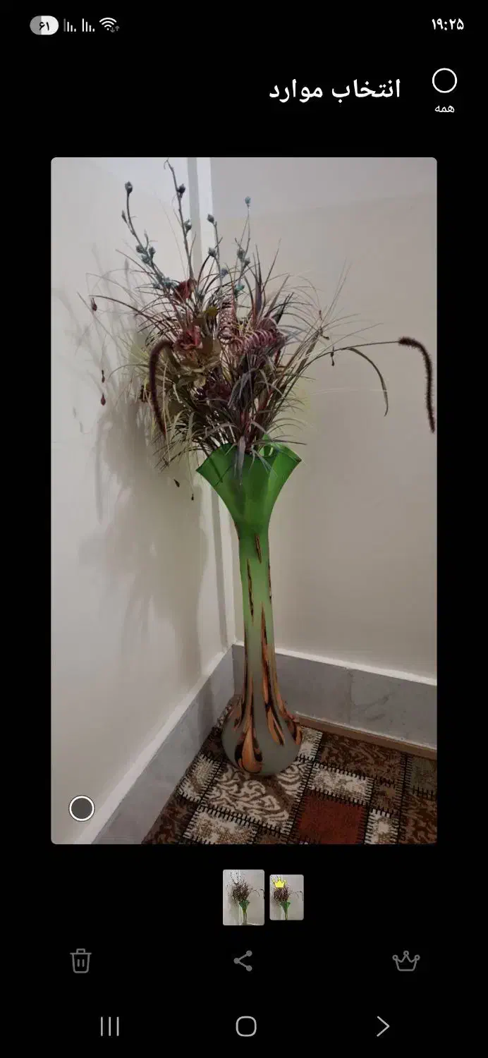 گلدان|گل مصنوعی|مشهد, سرافرازان|دیوار