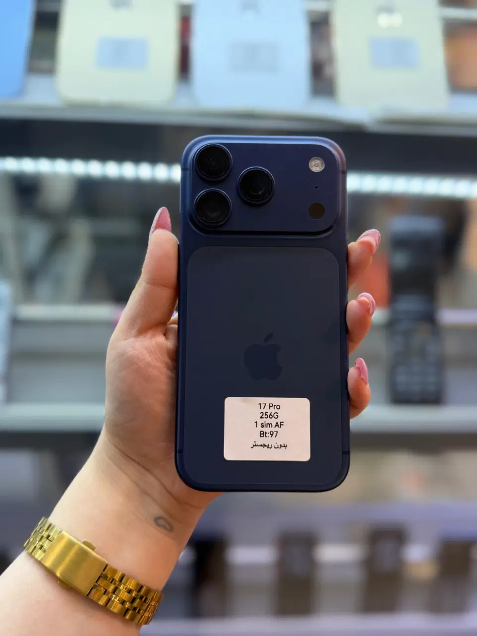 Iphone 17 Pro|موبایل|اهواز, نادری|دیوار