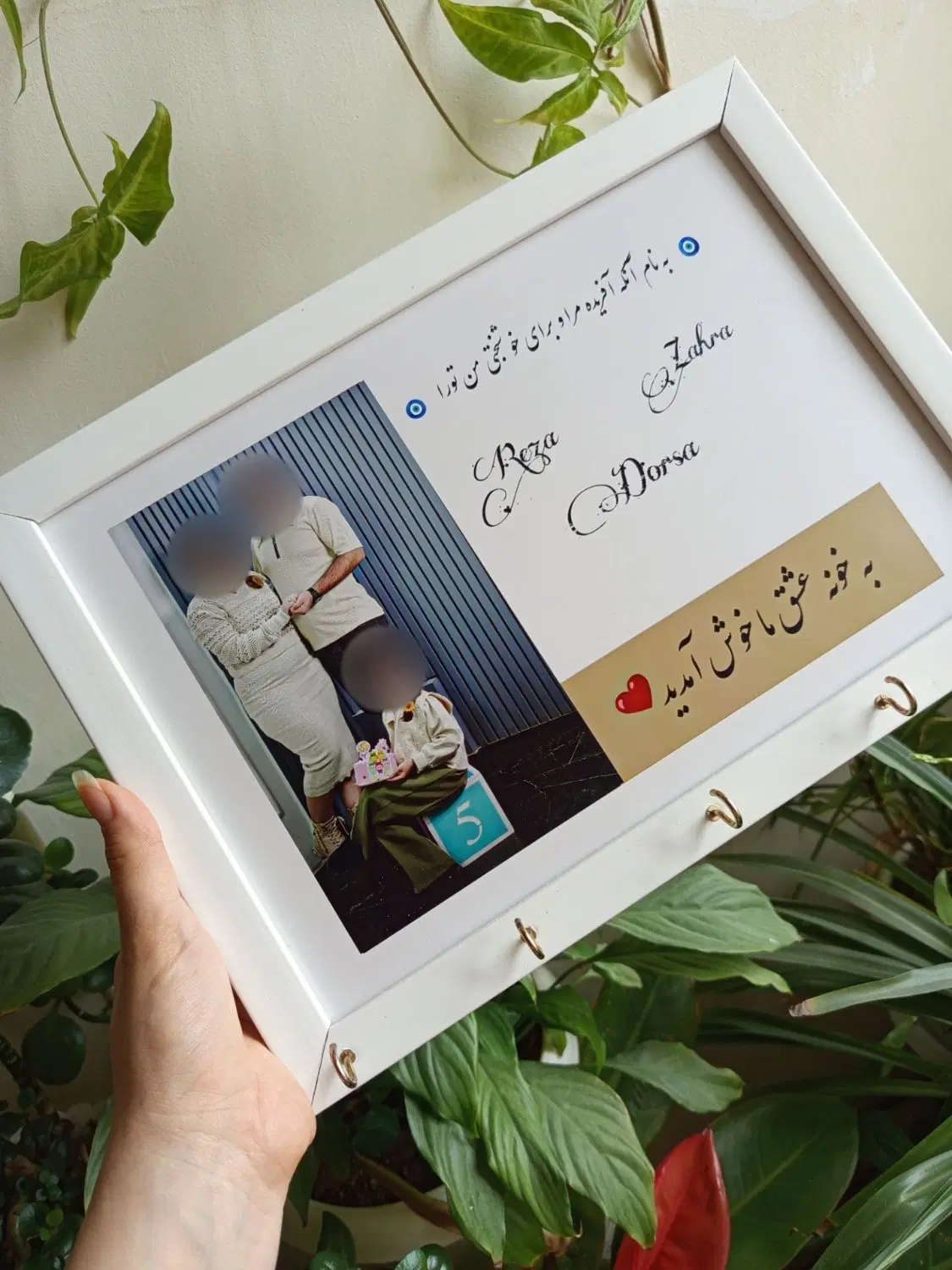 هدیه خاص|تابلو، نقاشی، عکس|کرمانشاه, |دیوار