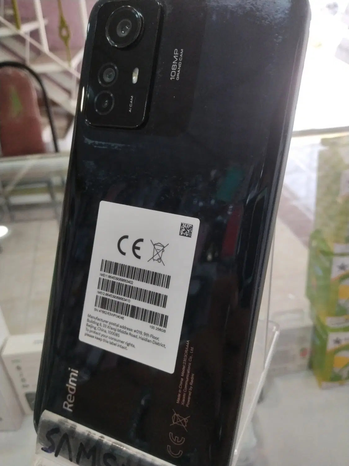 Redmi Note12s|موبایل|جهرم, |دیوار