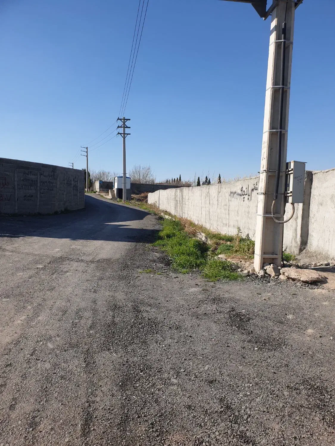 نگهبان|استخدام سرایداری و نظافت|رباط‌کریم, کیکاور|دیوار