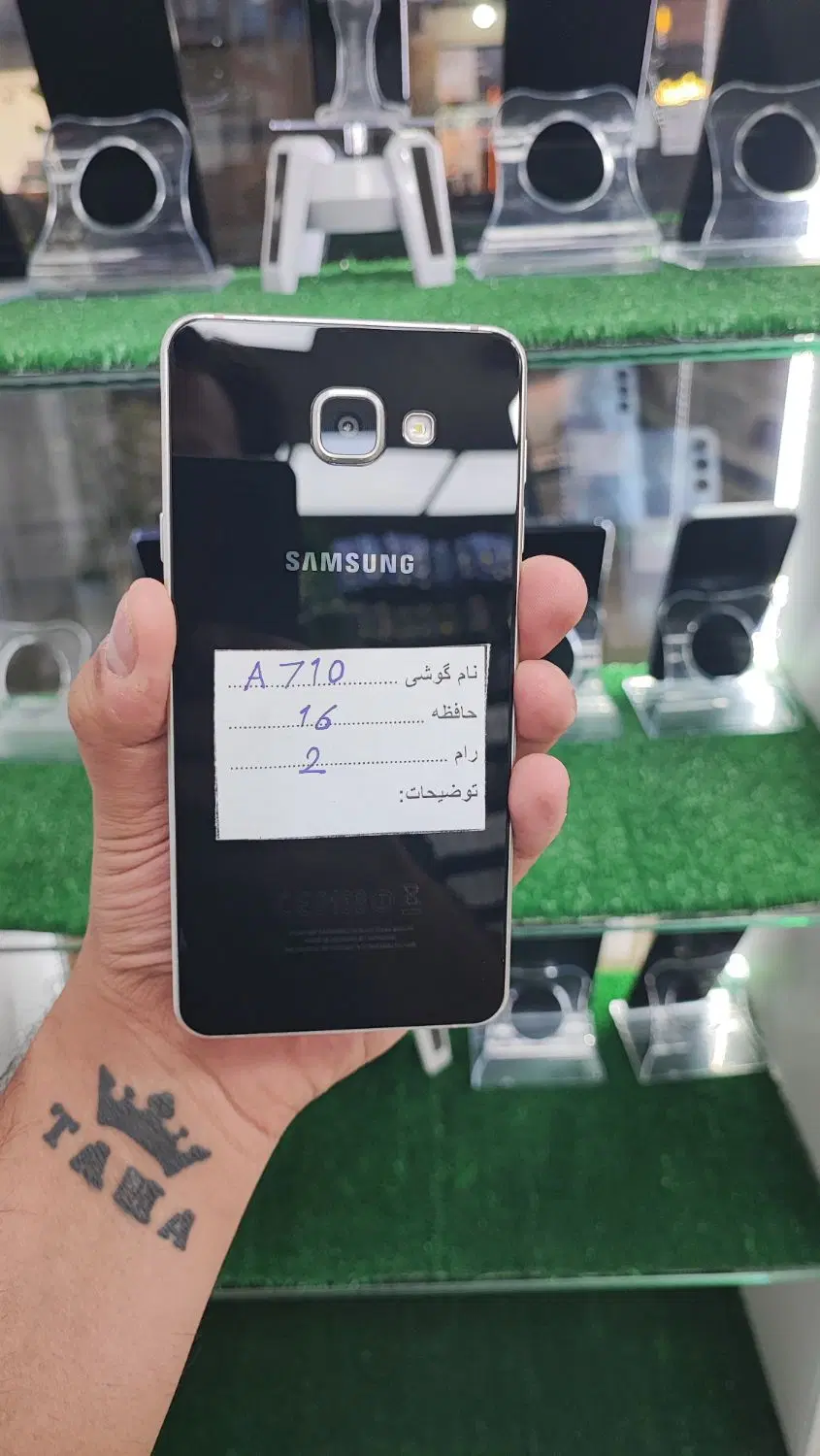 a710|موبایل|پیشوا, |دیوار