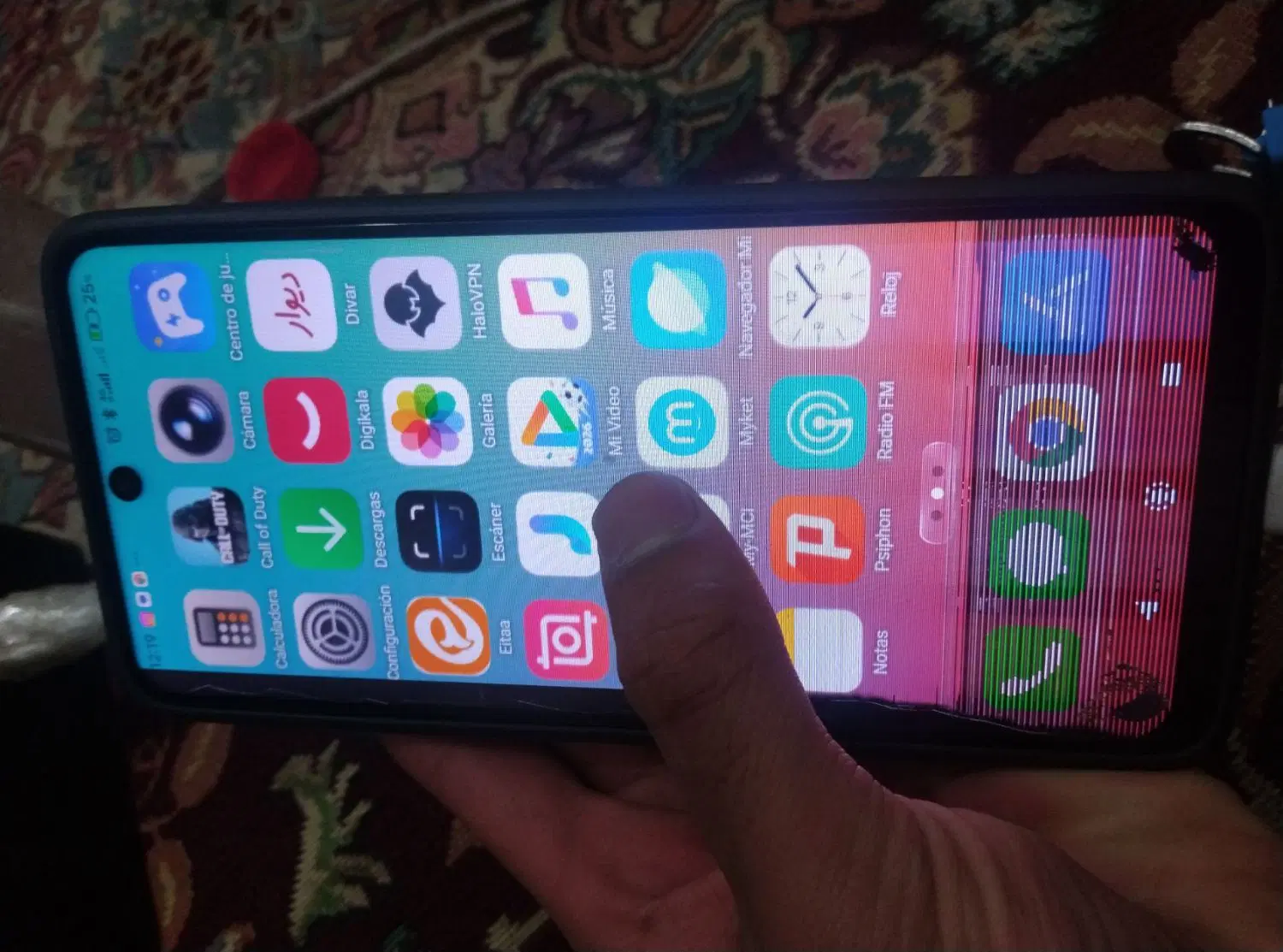 Redmi Note 14|موبایل|پرند, فاز ۶|دیوار
