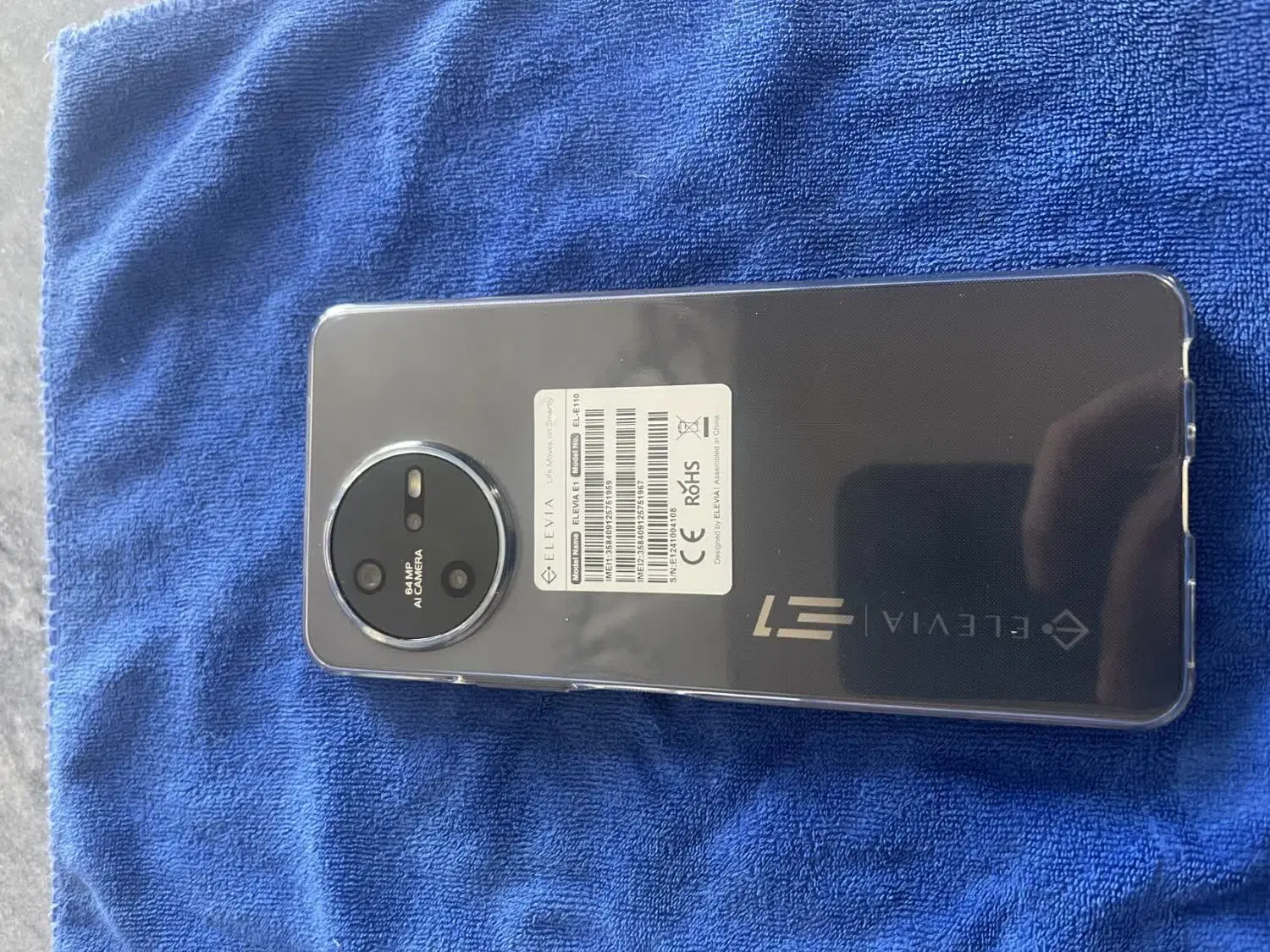 ELEVIA E1موبایل|موبایل|جوانرود, |دیوار