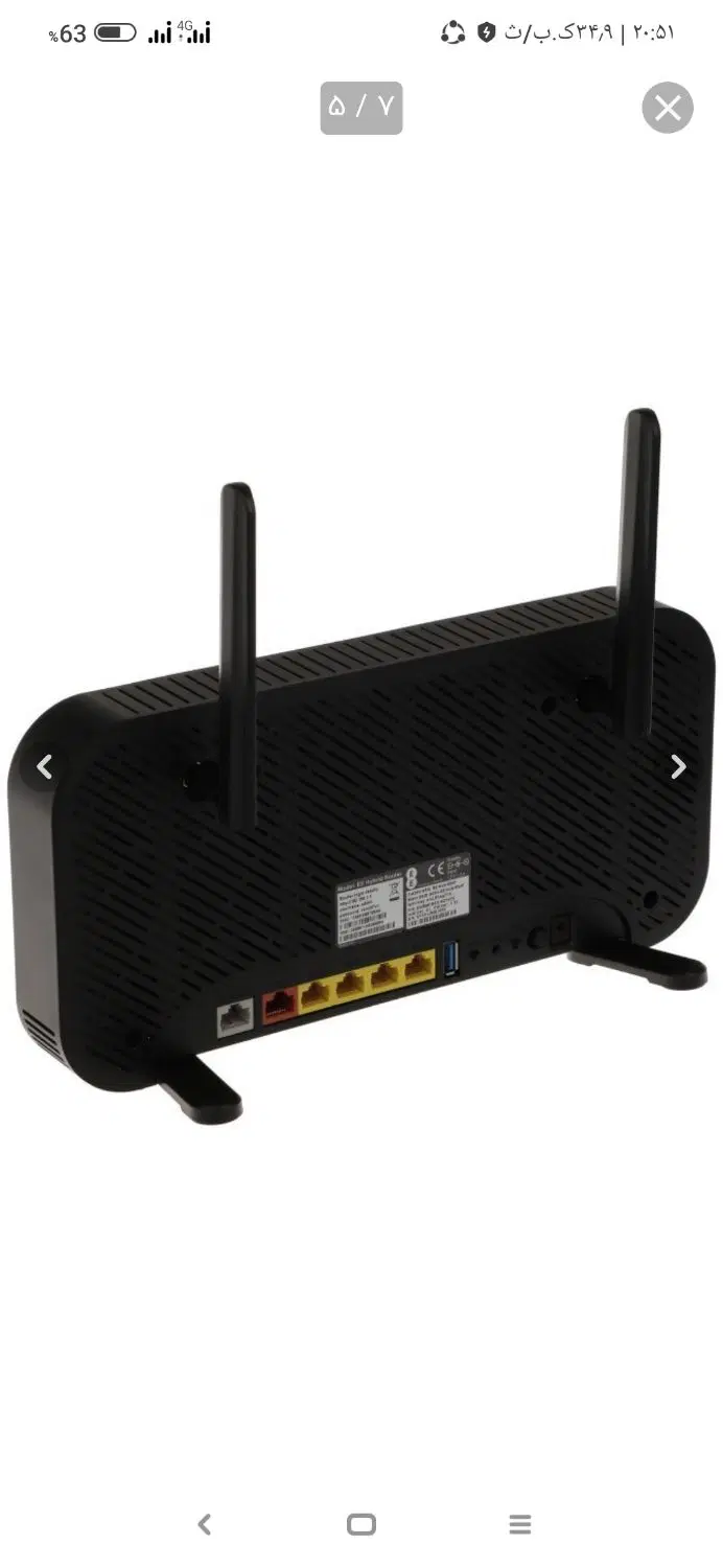 مودم EE  4.5G|مودم و تجهیزات شبکه|فردیس, فردیس|دیوار