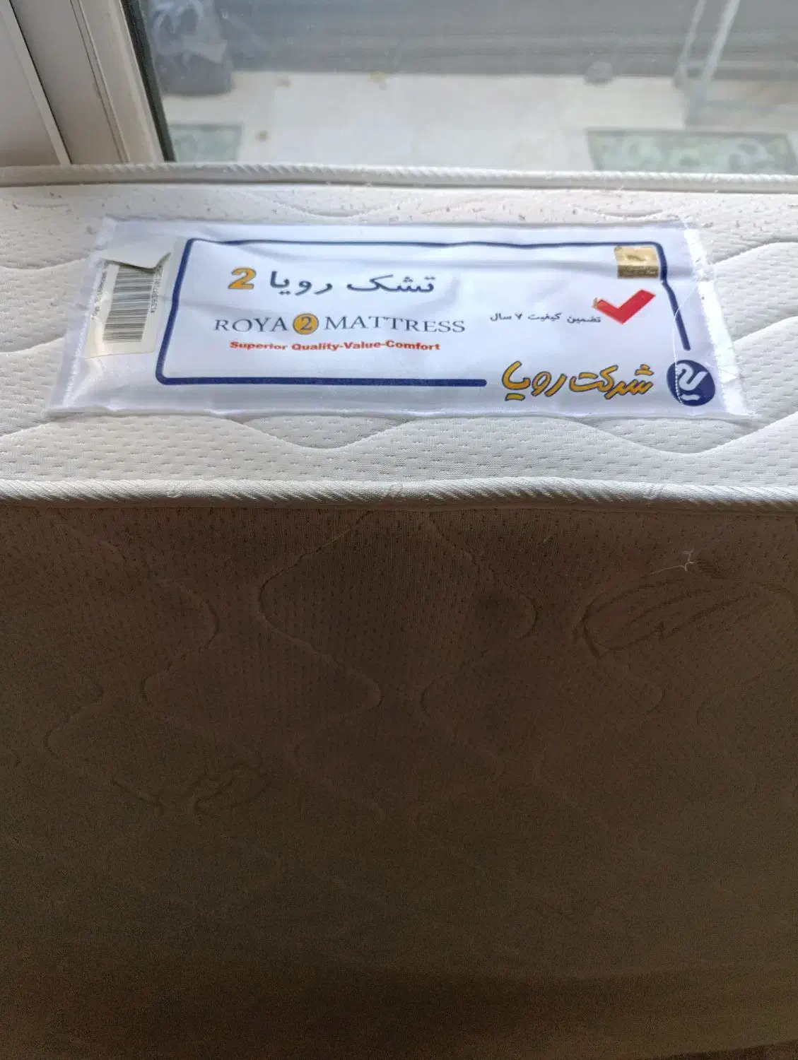 تشک رویا خوشخواب|تشک تختخواب|تهران, سهروردی|دیوار