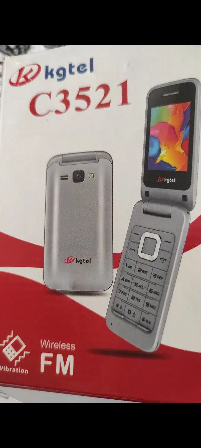 گوشی تاشو|موبایل|اصفهان, پارک مشتاق|دیوار