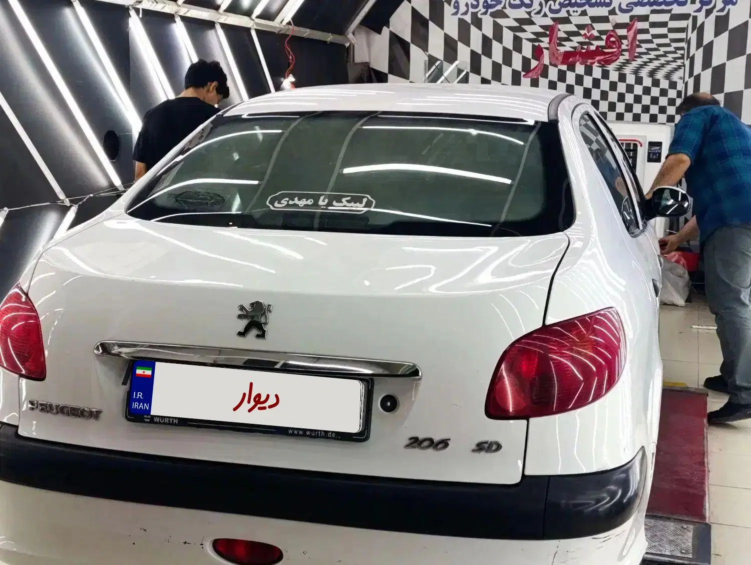 ۲۰۶ V8 1396|خودرو سواری و وانت|مشهد, احمدآباد|دیوار