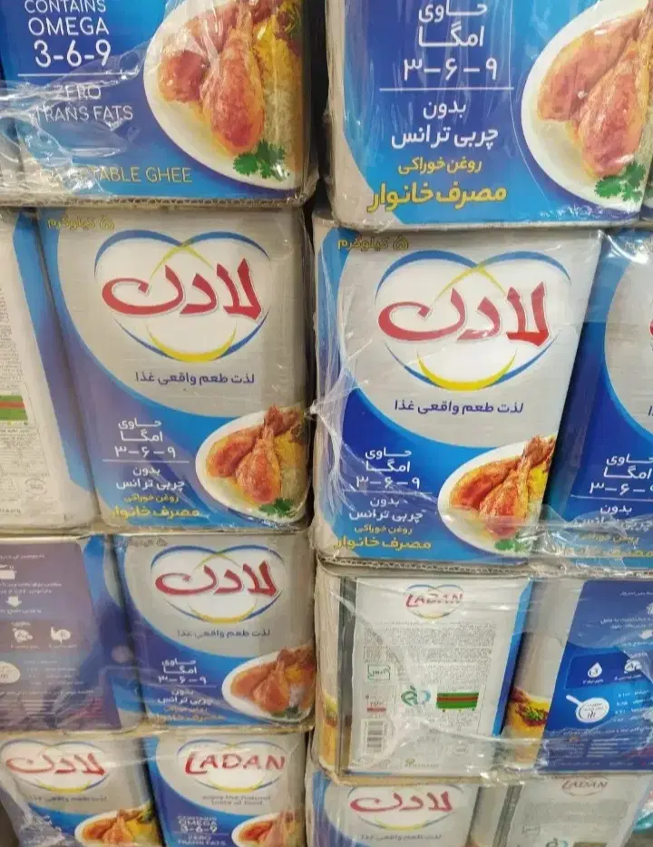 قندوروغن|خوردنی و آشامیدنی|انار, |دیوار