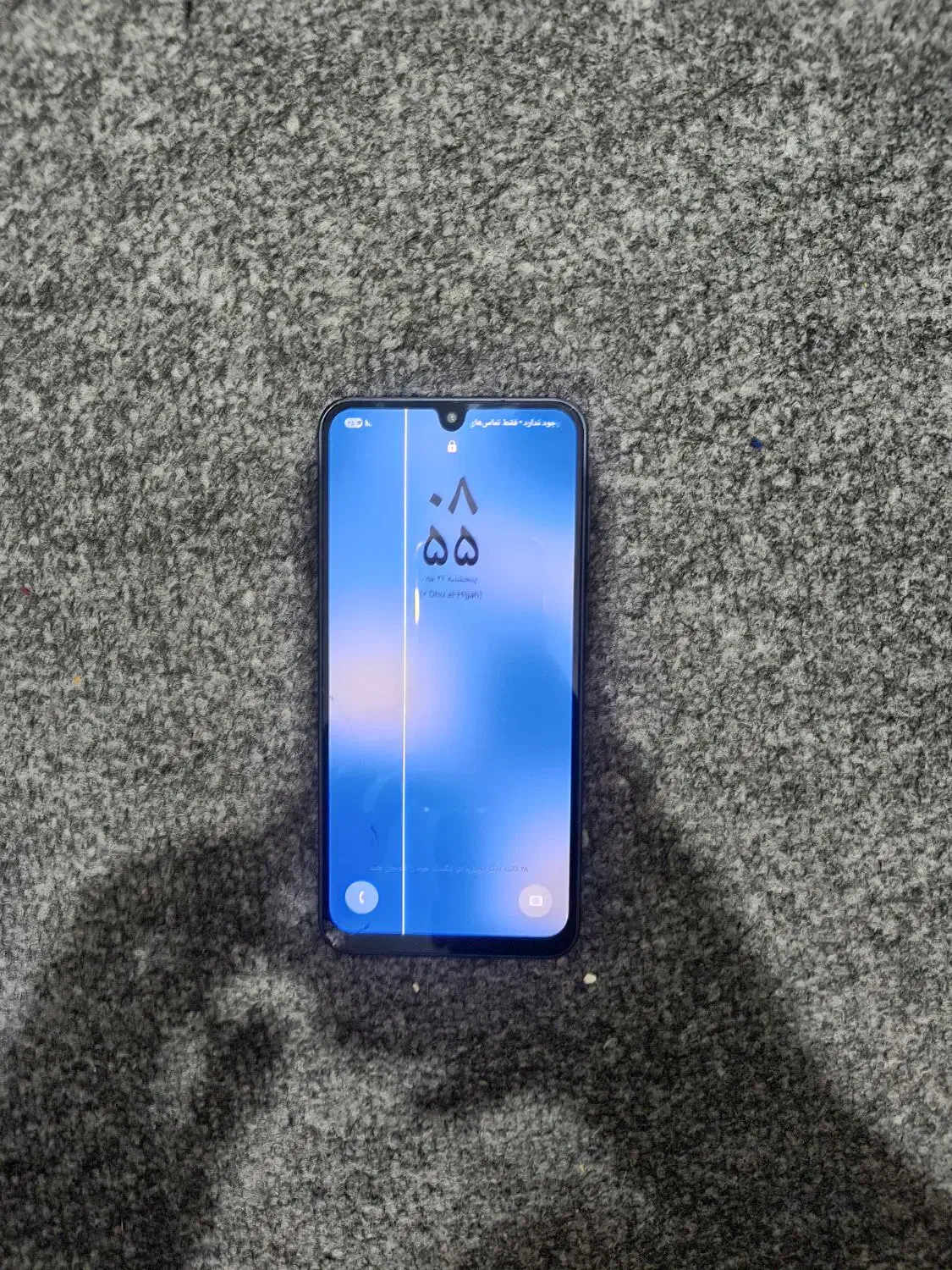 a16|موبایل|گرگان, |دیوار