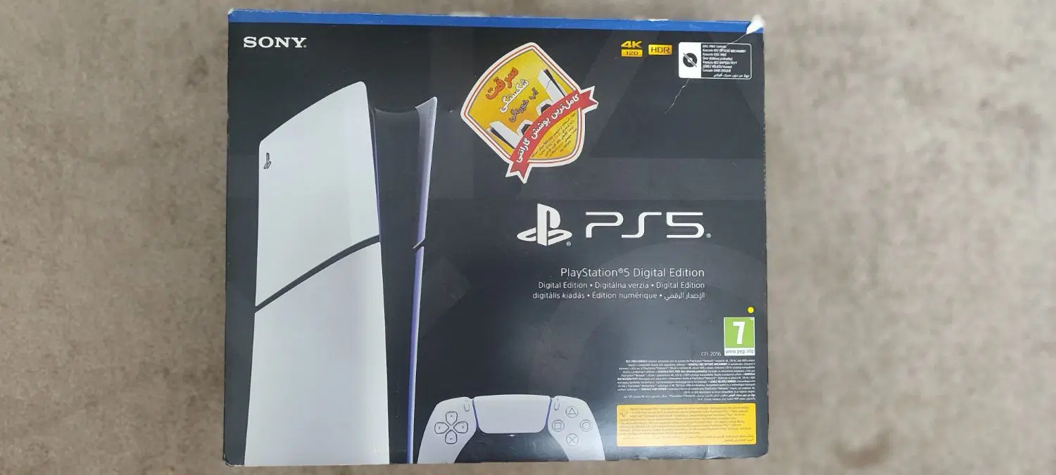 ps5 slim digital 1tra|کنسول، بازی ویدئویی و آنلاین|تهران, فردوس|دیوار