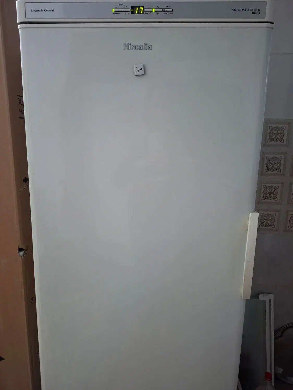 فریزر|یخچال و فریزر|تهران, هفده شهریور|دیوار