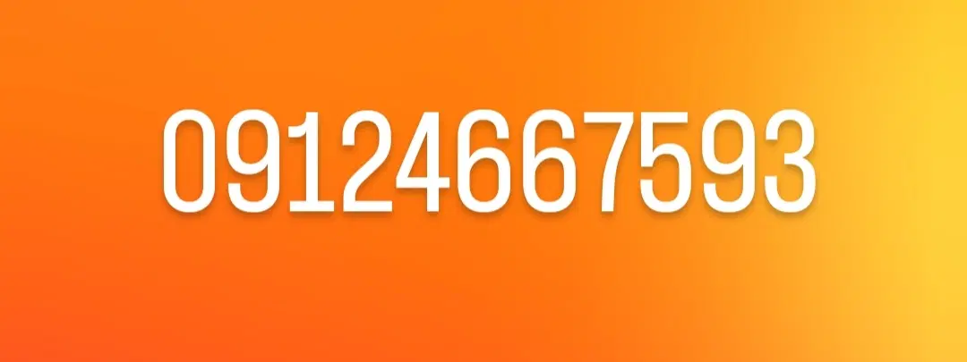 912 کد ۴|سیم‌کارت|ماهدشت, |دیوار
