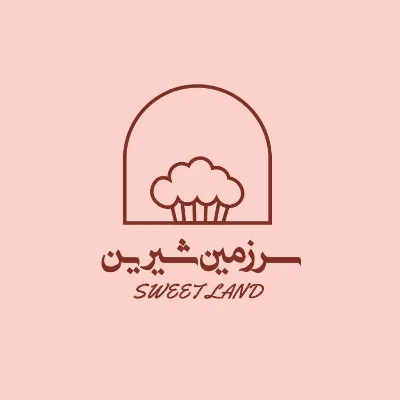 شیرینی|خوردنی و آشامیدنی|زابل, |دیوار
