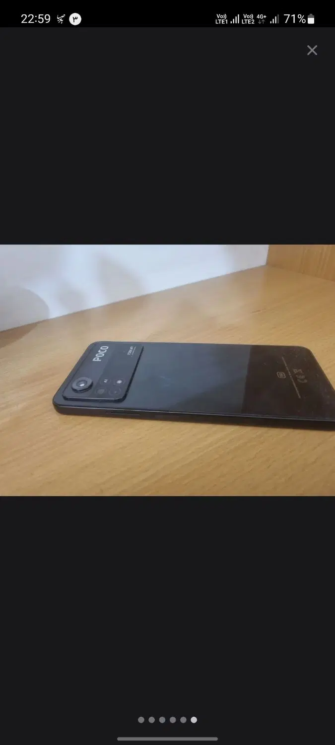 x4 pro 256 ram8|موبایل|شاهین‌شهر, گزبرخوار|دیوار