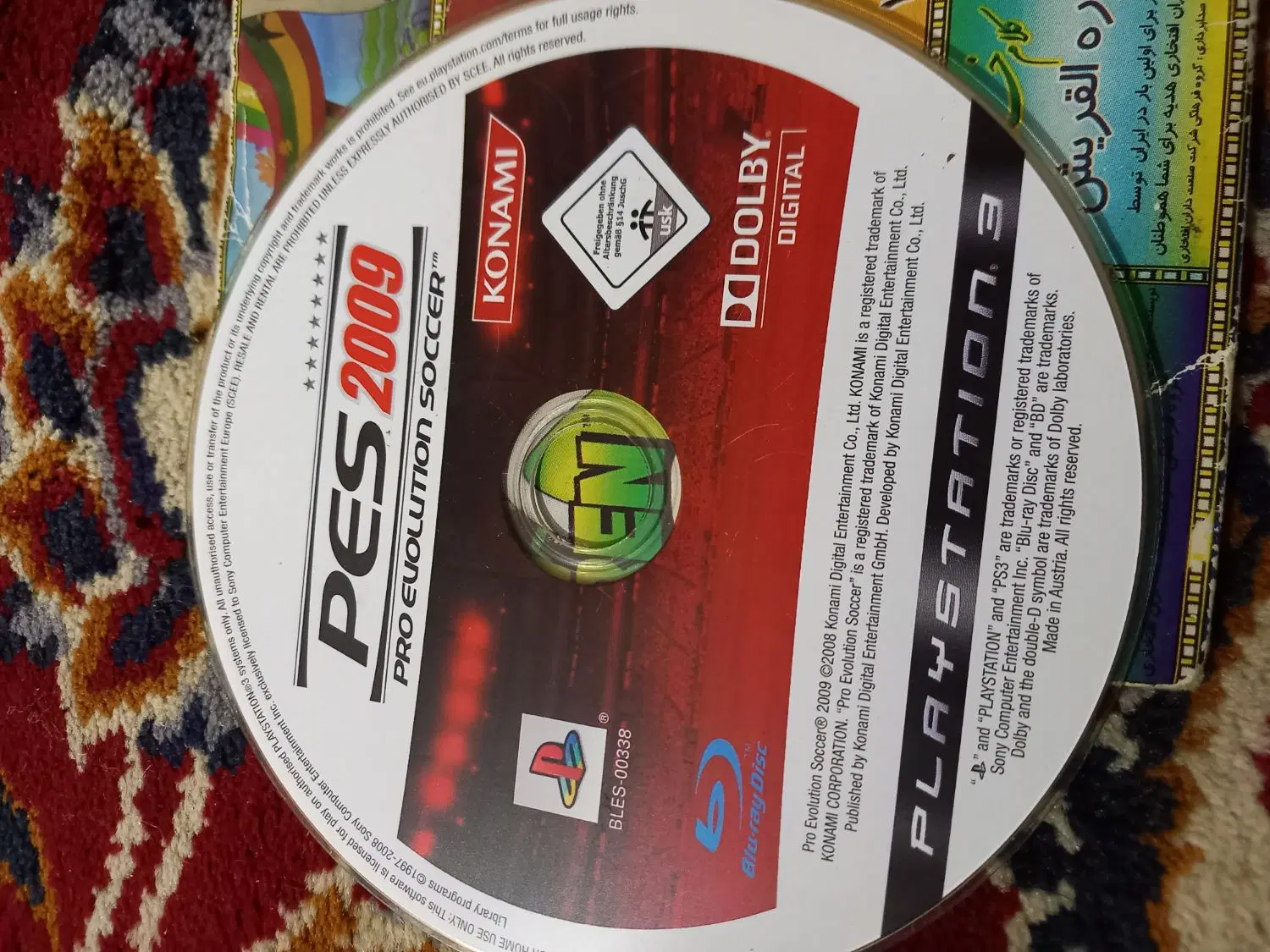 بازی PS3|کنسول، بازی ویدئویی و آنلاین|اهواز, حصیرآباد|دیوار