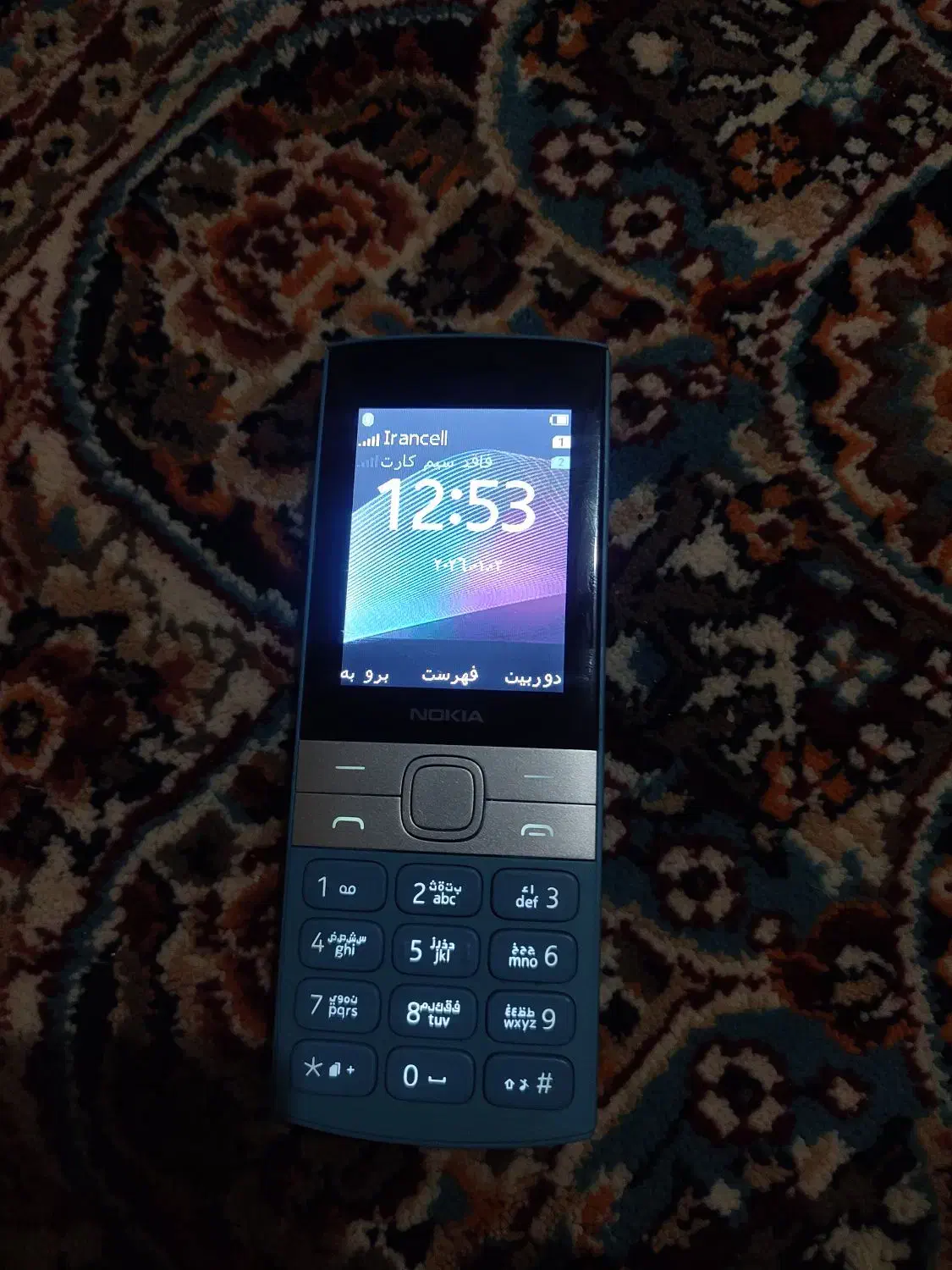 نوکیا 150 2023|موبایل|رشت, منظریه|دیوار