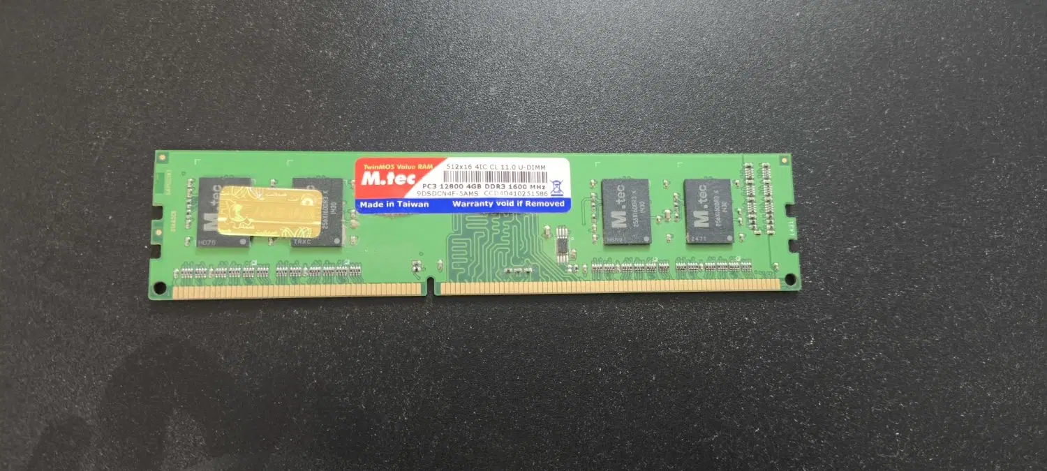 رم ۴ گیگ ddr3|قطعات و لوازم جانبی رایانه|تبریز, |دیوار