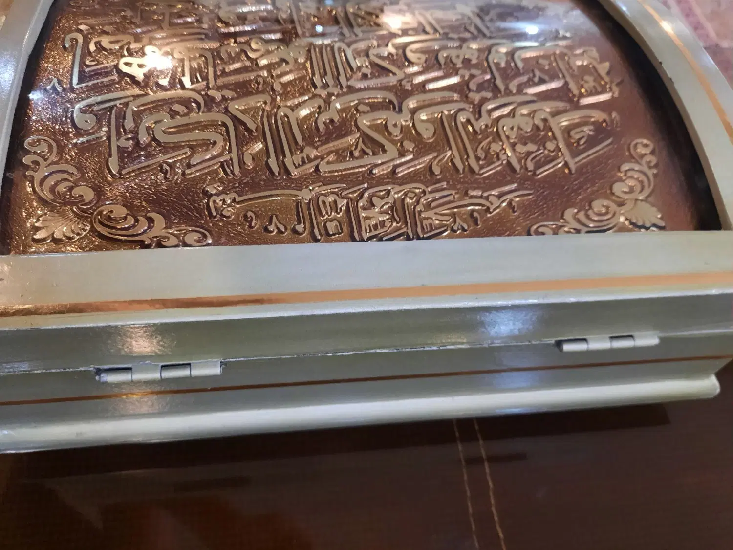 قران کریم|کتاب و مجله مذهبی|اصفهان, برازنده|دیوار