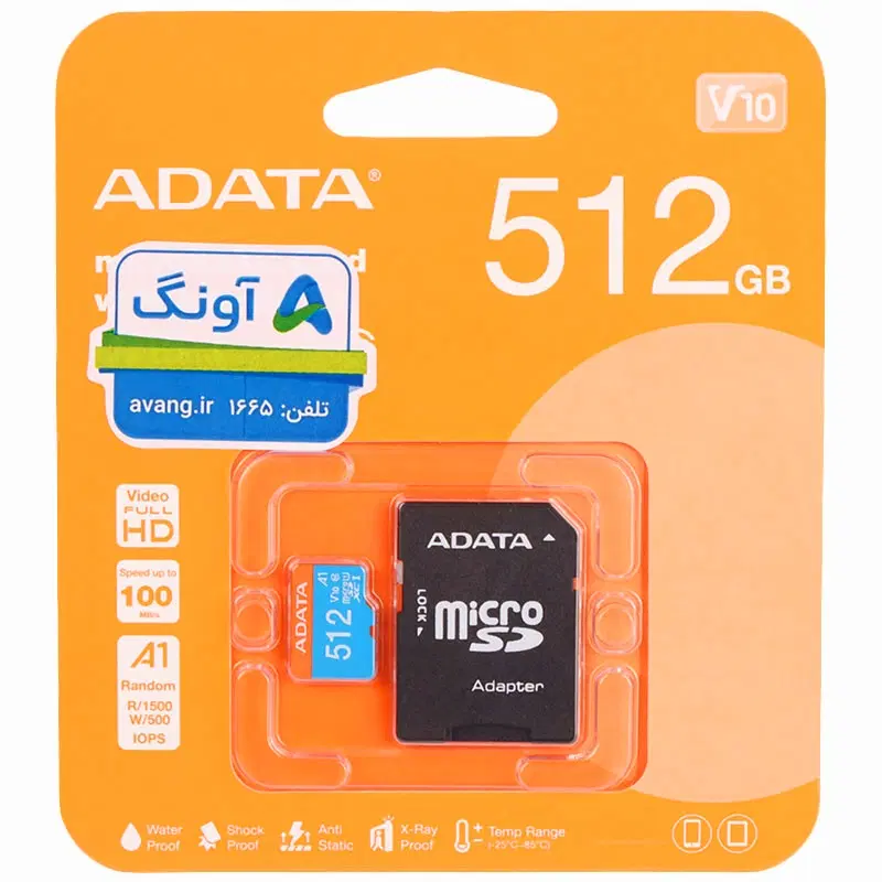 ADATA micro SD 512GB|لوازم جانبی موبایل و تبلت|بهبهان, |دیوار