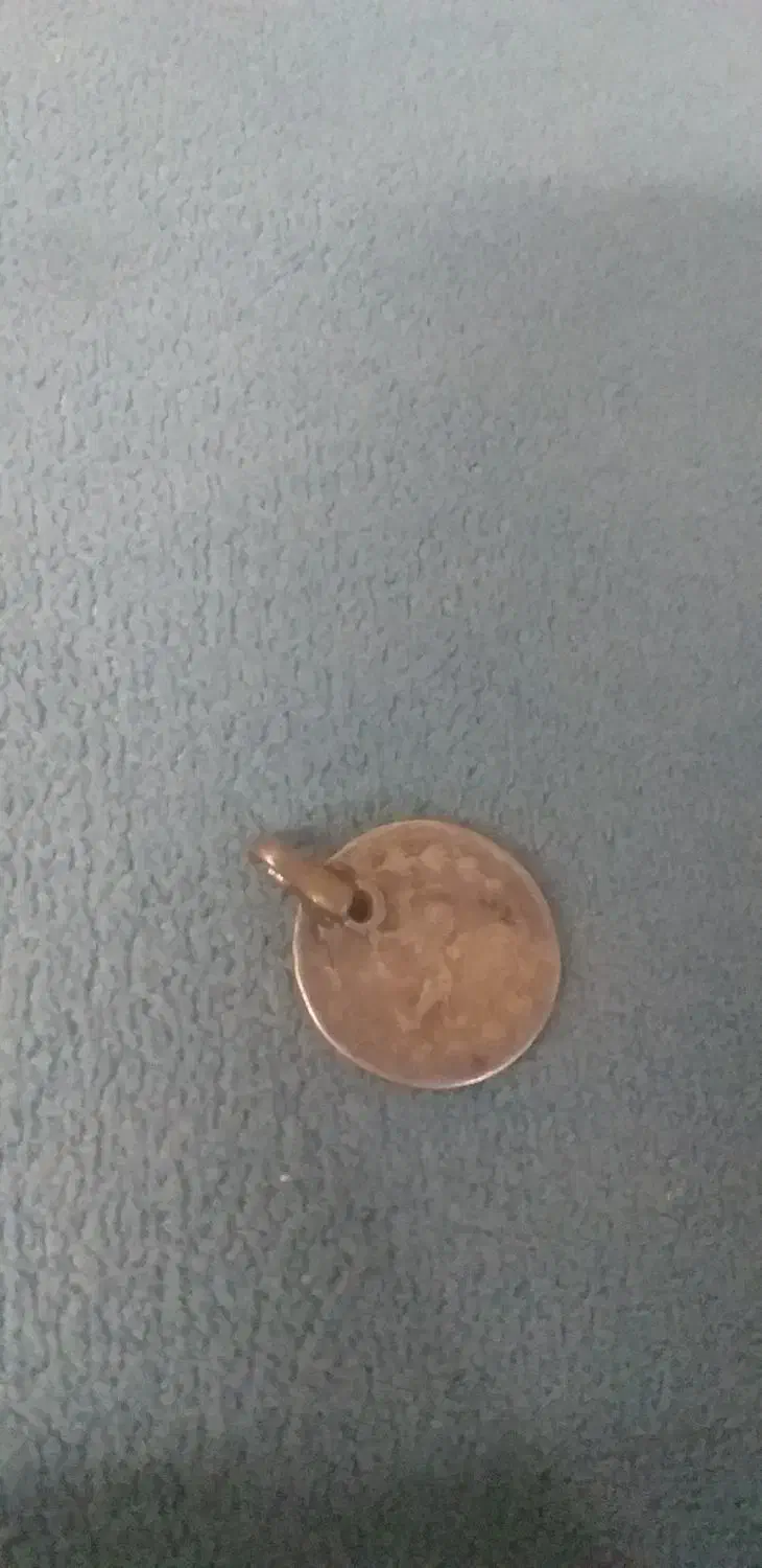 سکه قاجاری|کلکسیون سکه، تمبر، اسکناس|تهران, بلوار کشاورز|دیوار