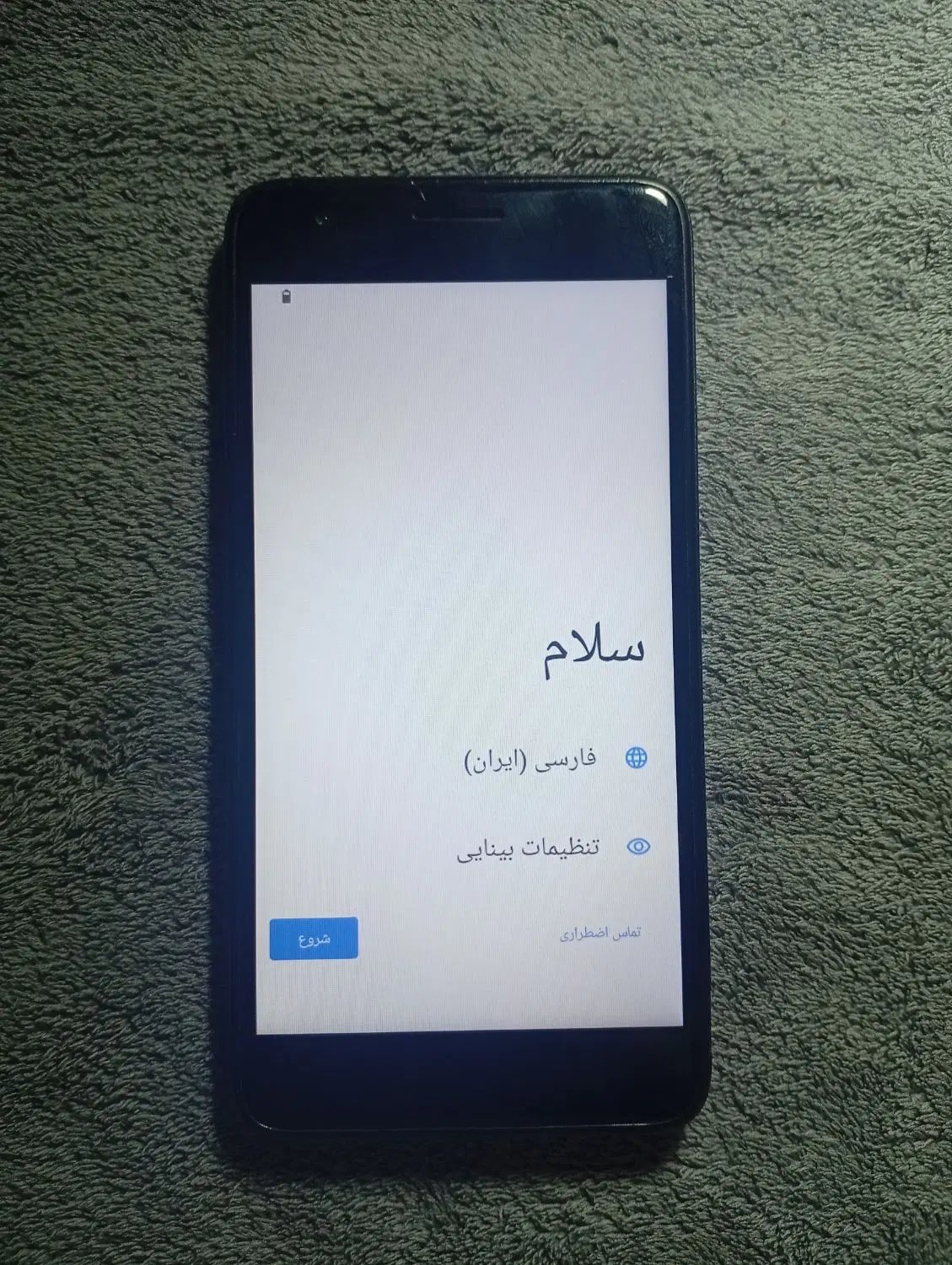 vocal V0 core|موبایل|تهران, وردآورد|دیوار