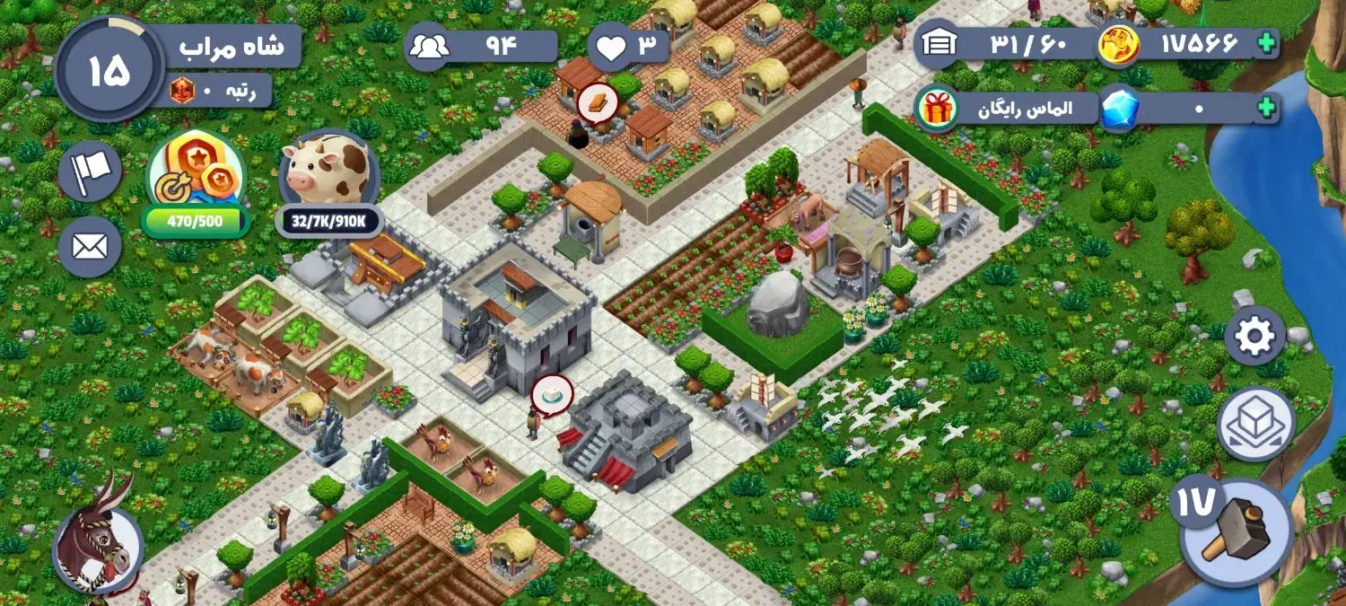 اکانت پرسیتی|کنسول، بازی ویدئویی و آنلاین|بلده, |دیوار