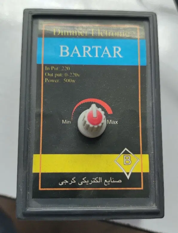 دیمر 220 AC|سایر لوازم برقی|تهران, هرندی|دیوار