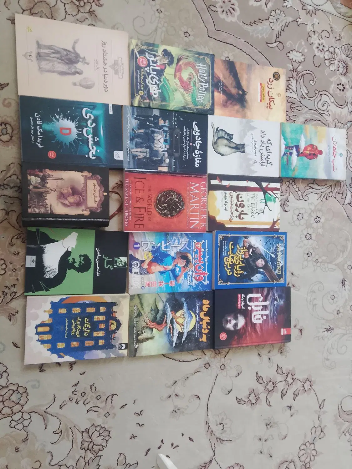 رمان|کتاب و مجله ادبی|گنبد کاووس, |دیوار