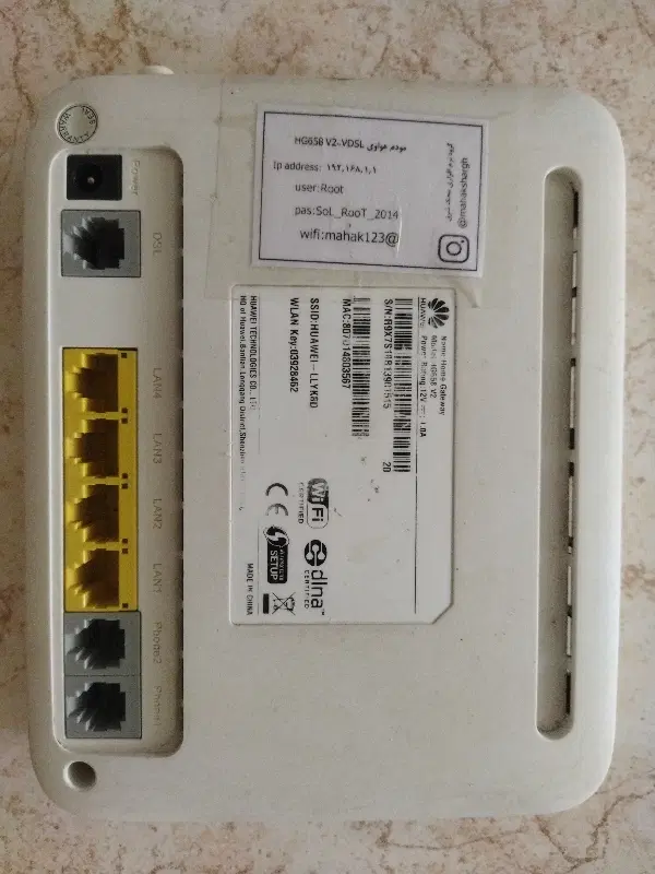مودم ADSL و router|مودم و تجهیزات شبکه|قم, چهار امامزاده|دیوار