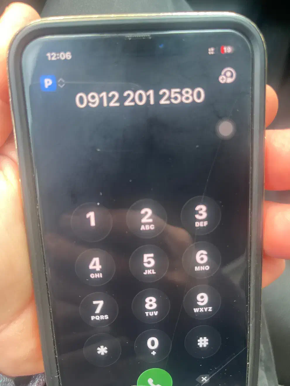 سیم کارت|سیم‌کارت|تهران, نارمک|دیوار