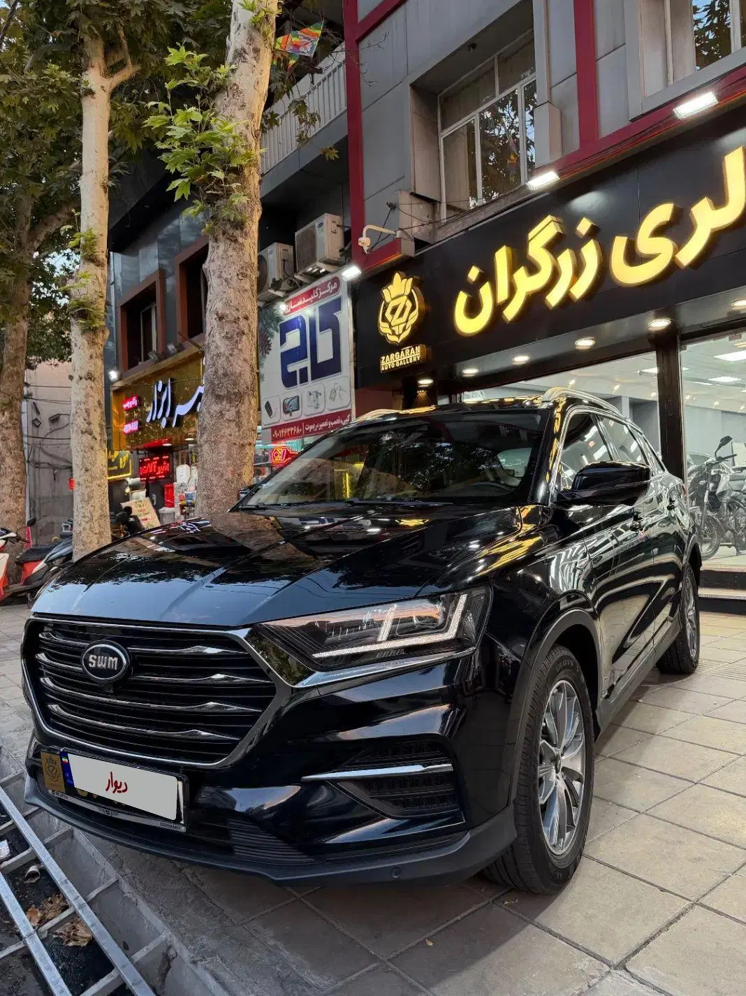 Swm مدل 99|خودرو سواری و وانت|تهران, تهرانسر مرکزی|دیوار