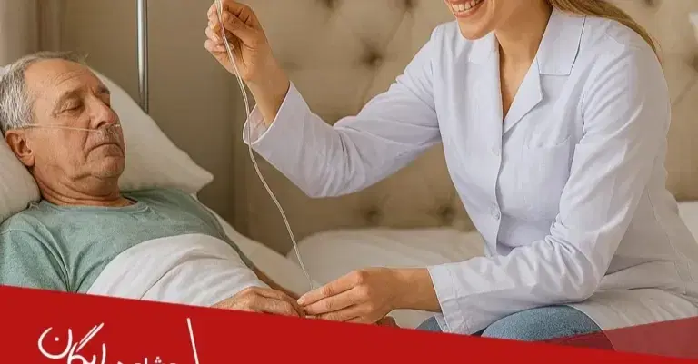 استخدام|استخدام درمانی، زیبایی، بهداشتی|مشهد, هنرستان|دیوار