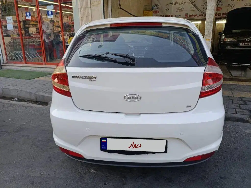Mvm 315 مدل 95|خودرو سواری و وانت|تهران, یاخجی آباد|دیوار