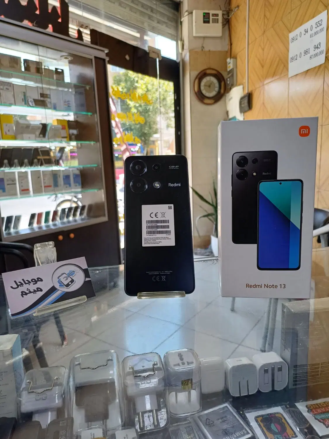 note 13 256|موبایل|اندیشه, اندیشه فاز ۱|دیوار