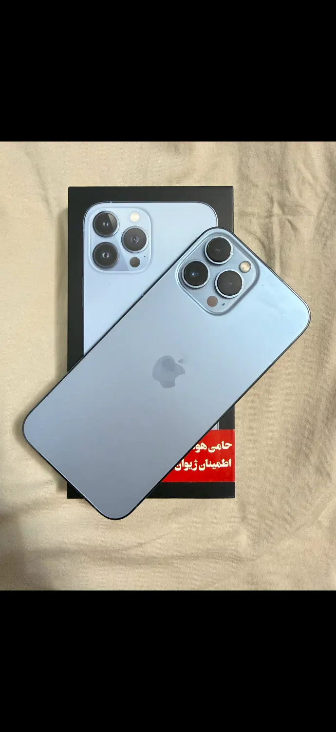 13pro max|موبایل|آستارا, |دیوار