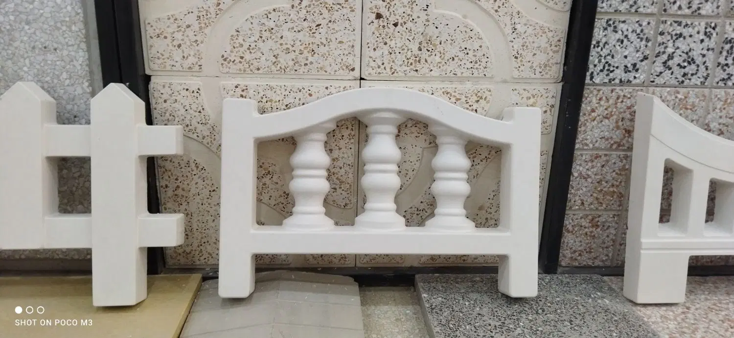 جدول|عمده‌فروشی|هشتگرد, شهرک صنعتی هشتگرد|دیوار