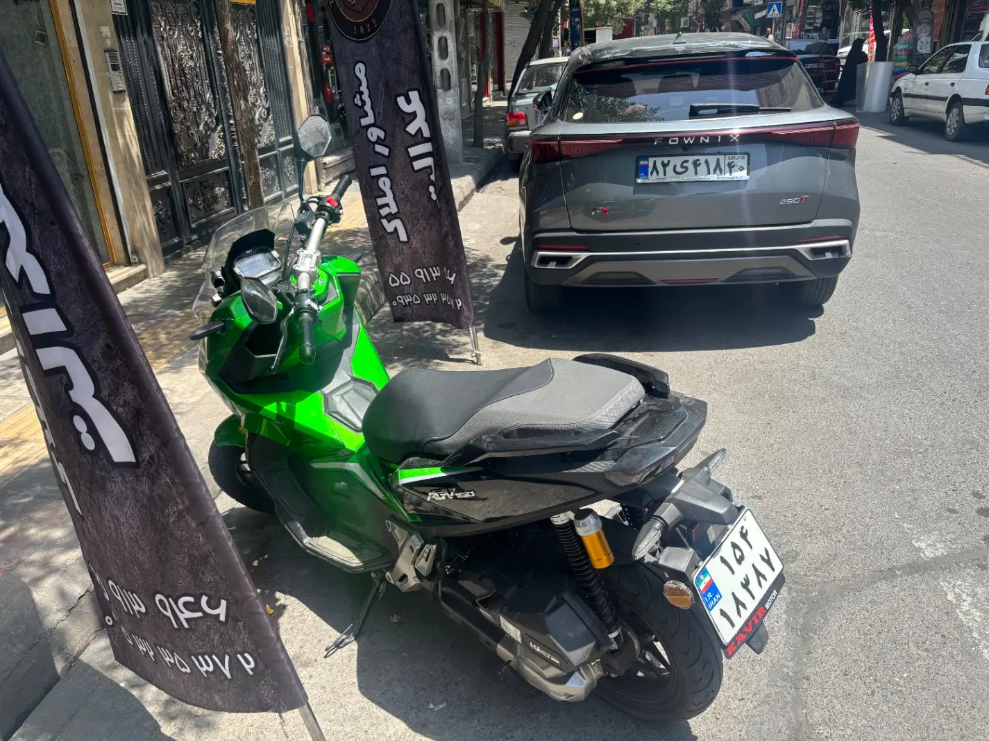 Agv 150 cc خشک|موتورسیکلت|تهران, اقدسیه (شهرری)|دیوار