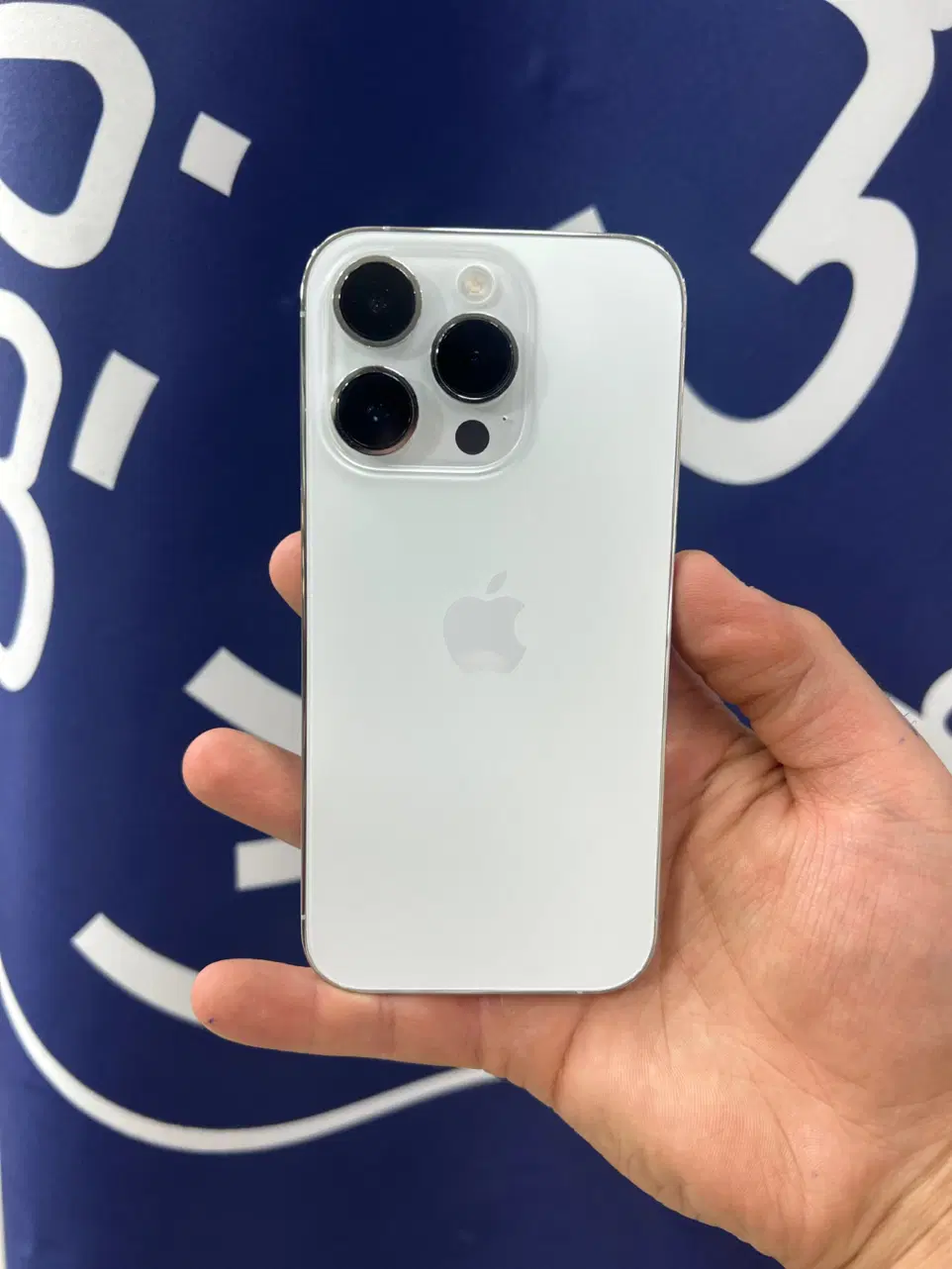 iphone 14 pro|موبایل|قم, چهل درخت‎|دیوار