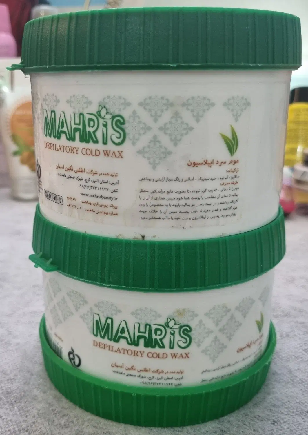 موم|آرایشی، بهداشتی، درمانی|زابل, |دیوار