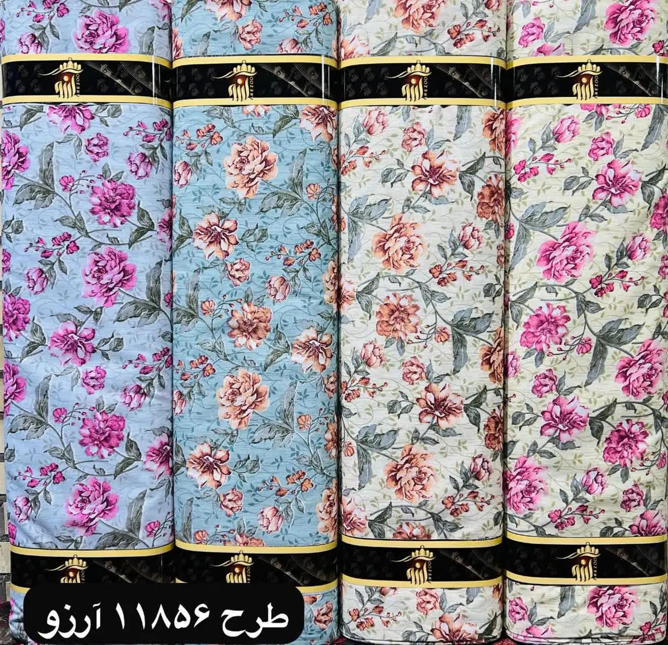 پارچه|رختخواب، بالش، پتو|قم, زند آباد|دیوار