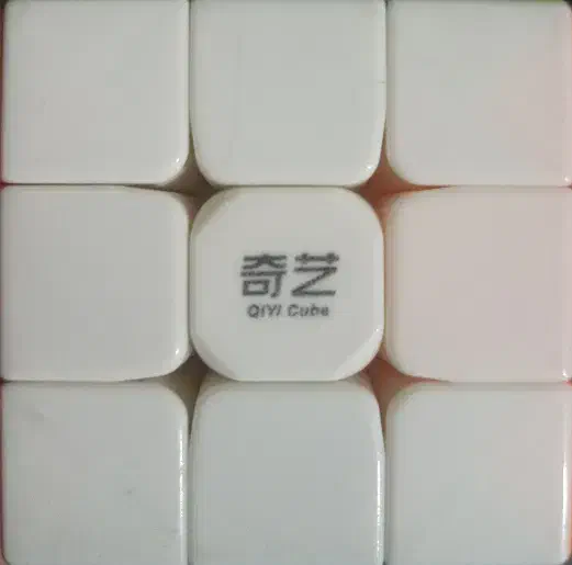 روبیک(3در3)|اسباب‌‌بازی|شهر ری, فیروزآبادی|دیوار