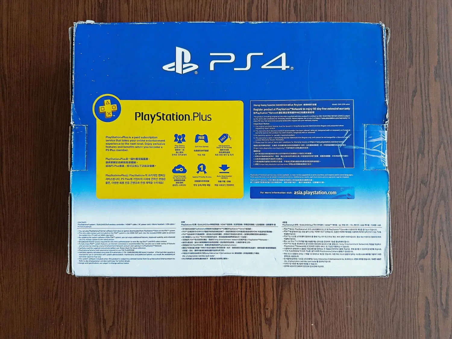 PS4|کنسول، بازی ویدئویی و آنلاین|تهران, استخر|دیوار