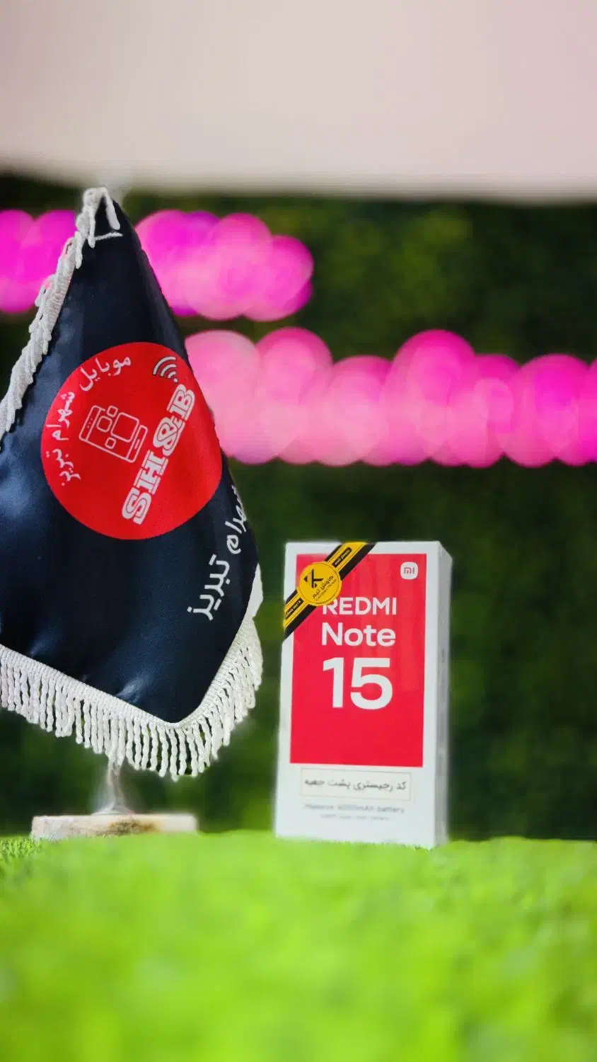 note 15|موبایل|تبریز, |دیوار