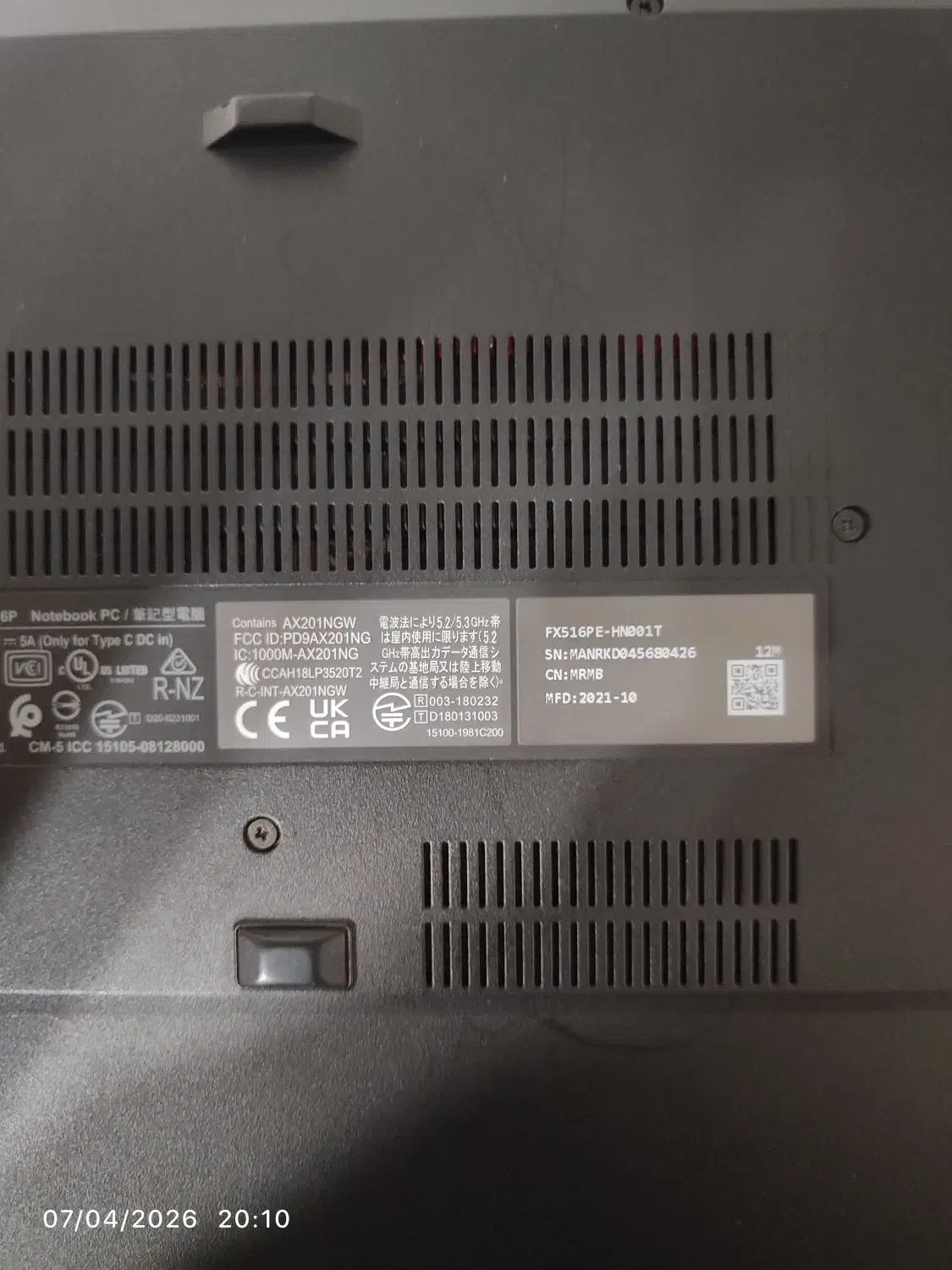 asus tuf fx516pe|رایانه همراه|پاکدشت, پارچین|دیوار